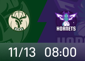 พรีวิว Hornets vs Bucks: บอลยังคงขาดไป Hornets พยายามหยุดยั้งการแพ้รวด