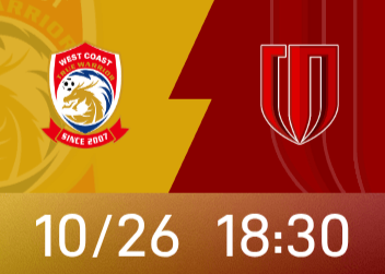 ผู้เล่นตัวจริงของชายฝั่งตะวันตกกับเฉิงตู: ผู้เล่นต่างชาติ 5 คน PK ผู้เล่นต่างชาติ 4 คน, โจวติงหยางและเฟลิเปเริ่มต้น