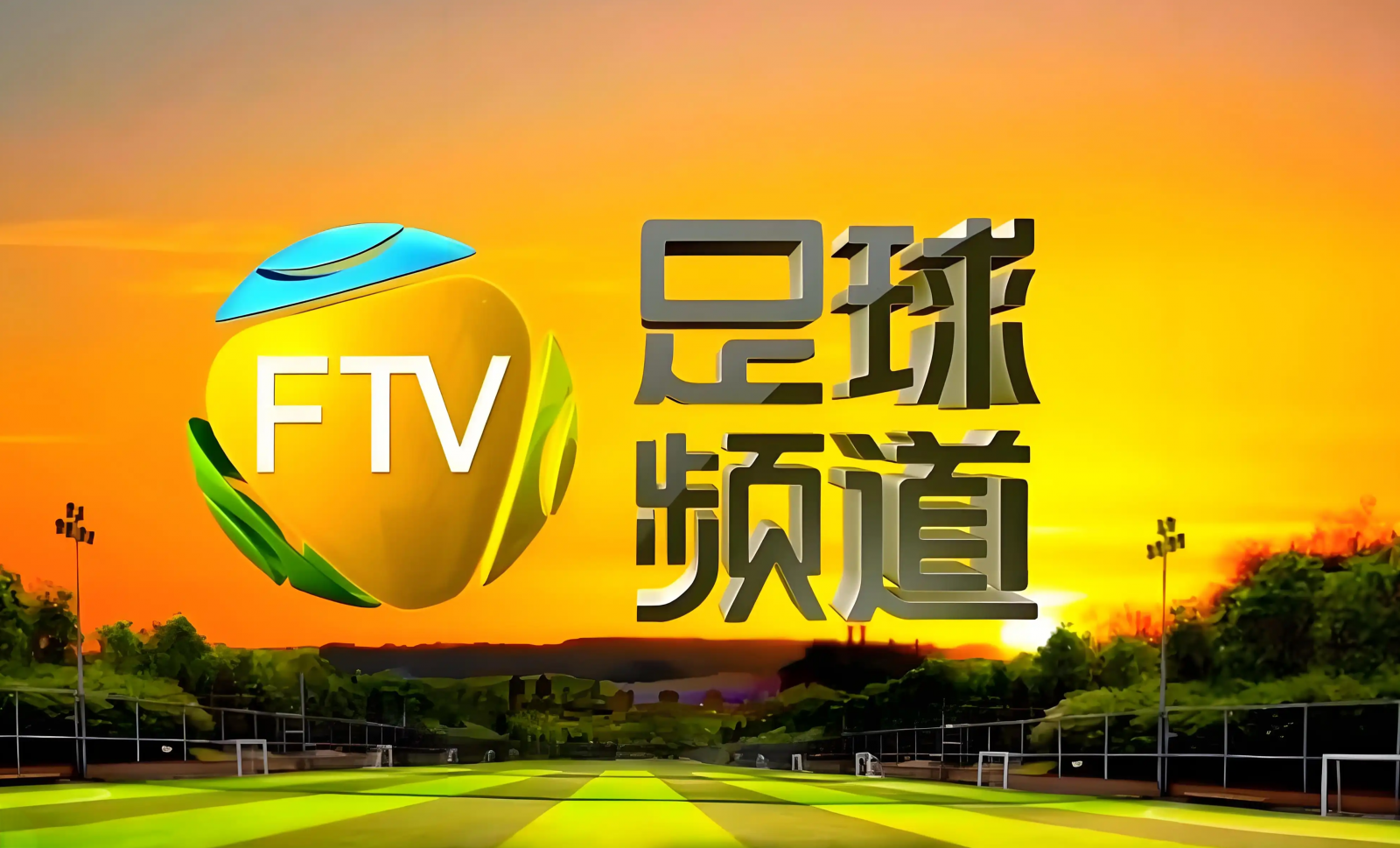 ความครอบคลุม Full HD + การผลิตระดับมืออาชีพ! FTV Football Channel จุดประกายศึกซูเปอร์ลีกหญิงจีน 2025 ด้วยมาตรฐานระดับสูง