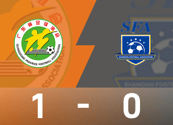 รายงานการแข่งขันฟุตบอลหญิงแห่งชาติเกมส์: หยวนคงทำประตูชัยทีมฟุตบอลหญิงกวางตุ้งเอาชนะเซี่ยงไฮ้ 1-0 คว้าเหรียญทองแดง