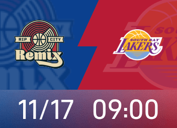 Torn City Remix vs. South Bay Lakers พรีวิว: ความสามารถในการครองบอลของ Yang Hansen PK Timmy สามารถฟื้นตัวได้